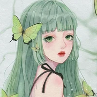 Lục An Nhiên (nó)