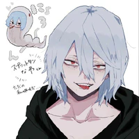 Shimura