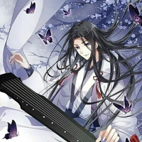 Tần Bân ( TẦN VƯƠNG GIA)