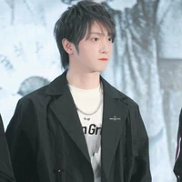 Vu Bân
