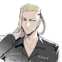 Ryuuguji Ken-Draken