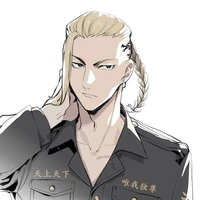 Ryuuguji Ken-Draken