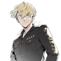 Matsuno Chifuyu