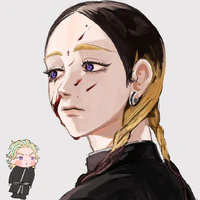 Haitani Ran
