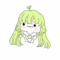 Lanako
