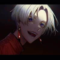 Izana