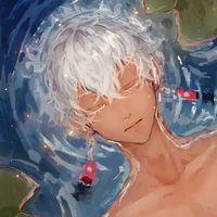 Kurokawata Izana