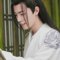 Tiêu Chiến