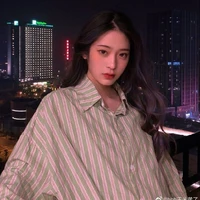 Cố Xà Phu|@Ophi_co