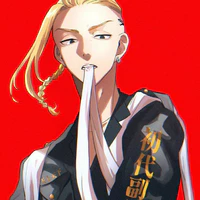 Ryuguji Ken [Draken]