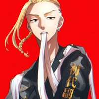 Ryuguji Ken [Draken]