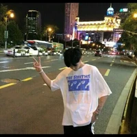 Nhật Hoàng Bảo Minh