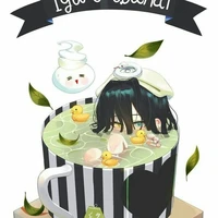 Iguro