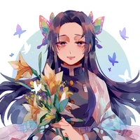 Kanae