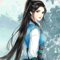 Ngọc Y Thần
