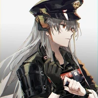 Á Khư