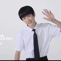 Vương Hạo