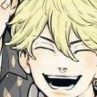 chifuyu