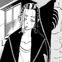 Wakasa Imaushi