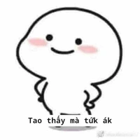 Quễ Tác Giả
