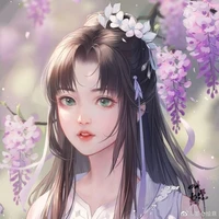 Lan nhi