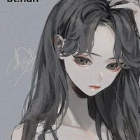 Trần Phương Thanh