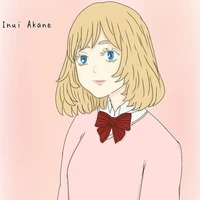 Inui Akane