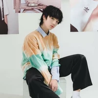 Tô Tân Hạo