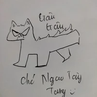 chó ngao Tây tạng
