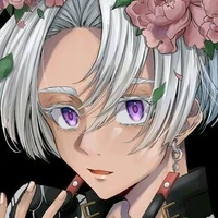 Izana Kurokawa