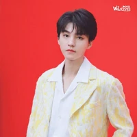 Vương Tuấn Khải