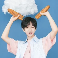 Hạ Tuấn Lâm