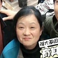 Mẹ Tiêu Chiến