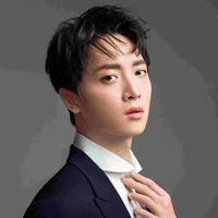 Vu Bân