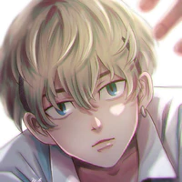 Matsuno Chifuyu
