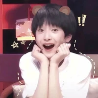 Nghiêm Anh