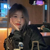 Han Ami