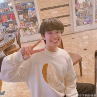 Trương Cực(anh)