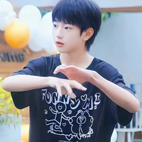 Mục Chỉ Thừa(anh)