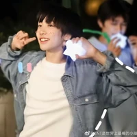 Diêu Dục Thần(anh)