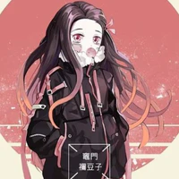 nezuko