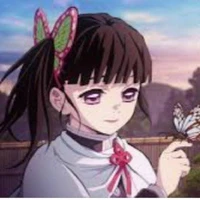 kanao