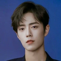 Tiêu Chiến