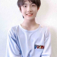 Tô Tân Hạo 