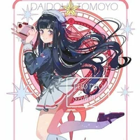 tomoyo daidouji