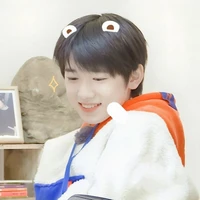 Tống Á Hiên