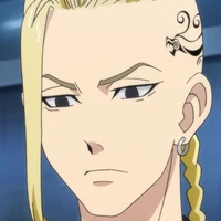 Ruyguji Ken