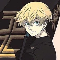 Matsuno Chifuyu