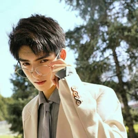 V. Hạo Hiên