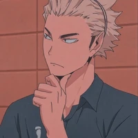 Ukai Keishin